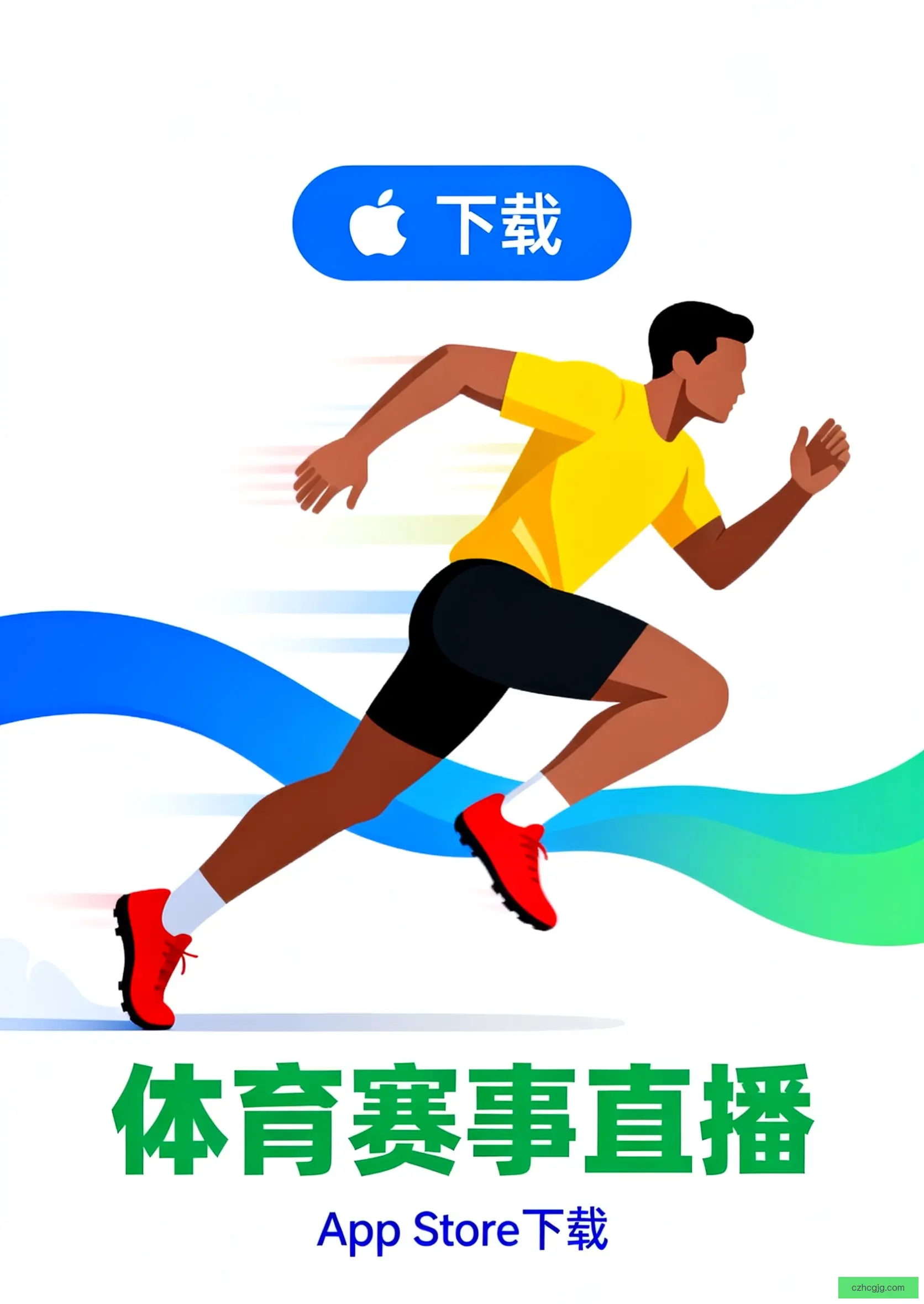 面版客户端下载